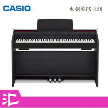 【電鋼琴琴包】最新最全電鋼琴琴包 產(chǎn)品參考信息