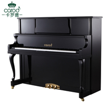 鋼琴全新選購指南 最新產(chǎn)品信息與參考大全