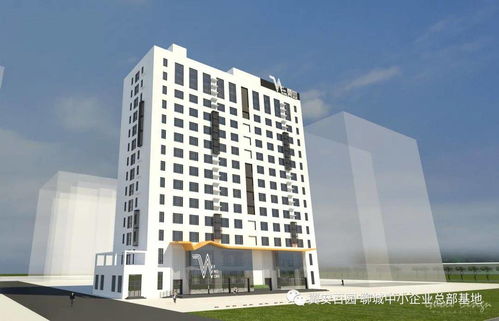 翼園中小企業(yè)總部基地與現(xiàn)代物流報(bào)百城千企智播基地達(dá)成戰(zhàn)略合作，共筑企業(yè)總部管理新生態(tài)