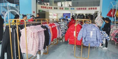 2021“光山羽絨”新品發布暨羽絨制品展銷活動啟動